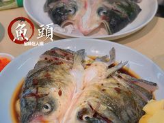 -岳季煎饺