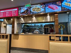 -蜀留香火锅(社会山店)