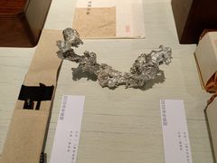 -成都许燎源现代设计艺术博物馆
