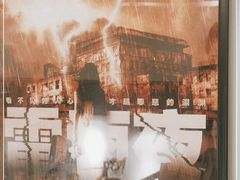 -白兔子密室(长寿路店)