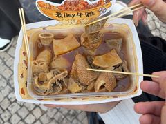 -老day牛杂(官也街总店)