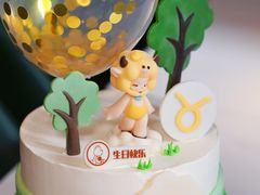 -CAKE BOSS 蛋糕老板(西单君太百货店)