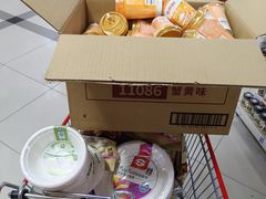 -京客隆超市(北苑店)