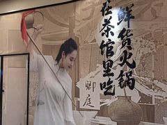 -江南环球港
