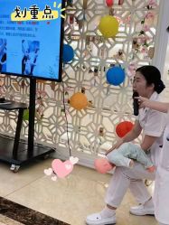 -维倪月子会所(独栋庭院·南海店)