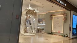 -DR钻戒(杭州星光大道店)