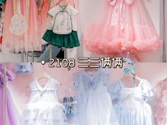 -广州白马服装市场