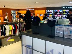 -新罗免税店(首尔总店)