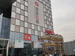 -银泰百货(北京大红门店)