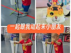 -蓝天射箭馆·专业射箭运动(诚丰广场店)