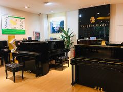 -柏斯琴行(汾阳店)