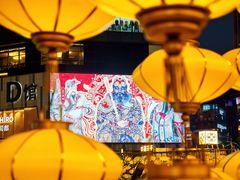 -龙湖重庆时代天街
