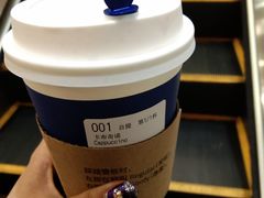 -瑞幸咖啡(人民路店)