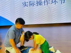 -佛山市儿童活动中心幼儿园