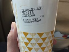 -大润发(浒关店)