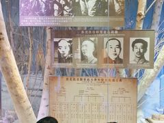 -中国人民抗日战争纪念馆