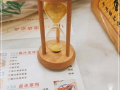 -广信牛奶甜品世家(台东店)