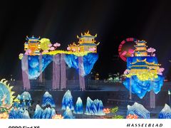 -长影世纪城