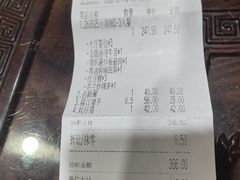-海门鱼仔·潮汕味(燕岭店)