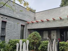 -成都许燎源现代设计艺术博物馆