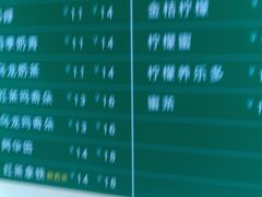 -1点点(新达汇三林店)