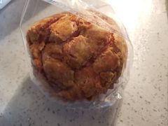 -供美香(集街店)