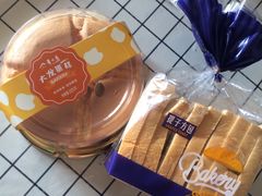 -华之屋(超益店)