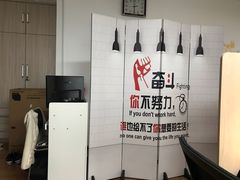 -荔枝共享自习室