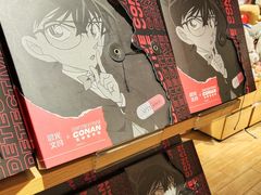 -九木杂物社(恒隆广场店)