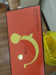 -禾美嘉医疗美容