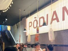 -小吴先生的店·东北烧烤(林科大店)
