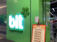 -blt精品超市(KKMALL京基店)