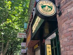 -雕刻时光咖啡馆(师大路店)
