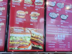 -The Habit Burger Grill 哈比特汉堡(复兴soho店)