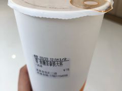 -CoCo都可(合生汇店)