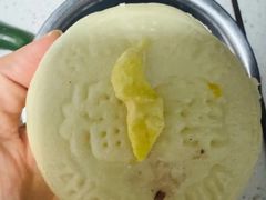 -中栗华栗子(鞍山道店)