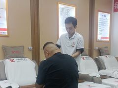 -郑远元专业修脚房·按摩·肉刺·灰指甲(郭新东路店)