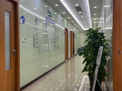 -茂菊口腔连锁(浦东南路店)