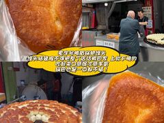 -张公桥美食街