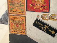 -南泰百货批发市场