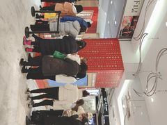 -梅龙镇广场