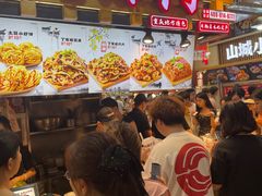 -周小亮丁家坡洋芋(全国总店)