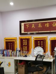 -宝生月子中心(独栋园林·福田店)