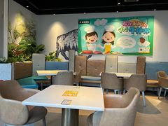 -豪客来牛排(伟诚广场店)