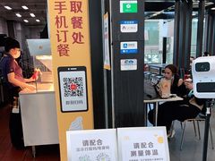 -麦当劳(深圳北站高铁店)