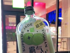 -奈雪的茶(印象城店)