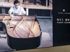 -刘健艺术钢琴学校·专注钢琴教育25周年(徐家汇校区)