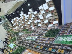 -当当书店(国泰广场店)