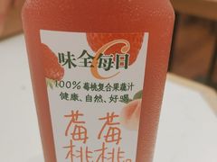-第六季自助餐厅(甜水园店)
