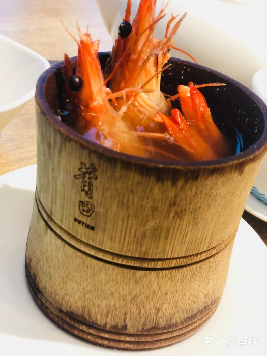 莆田餐厅putien(来福士广场店)-药膳竹筒虾图片-深圳美食-大众点评网